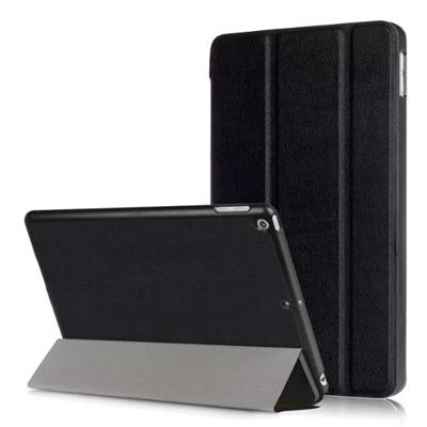 CSTIPAD2017N