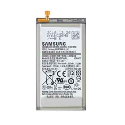 EB-BG970ABU
