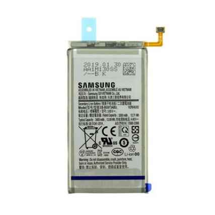 EB-BG973ABU