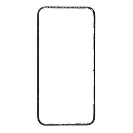 FRAMEIPXR