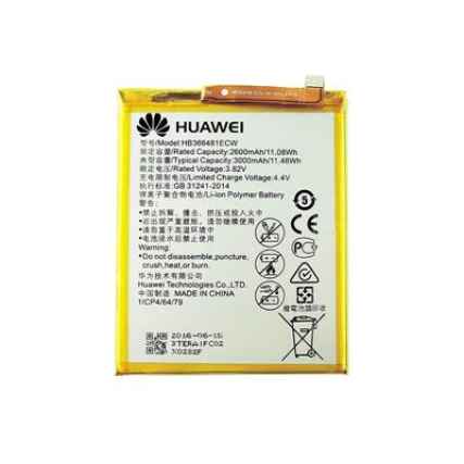 HB366481ECW