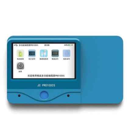 JCPRO1000S