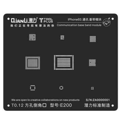 QIANLIIP6S