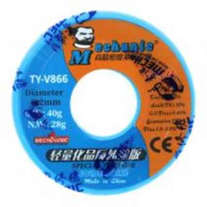 TY-V866