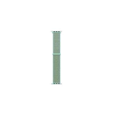 WATCHBELT40GREEN