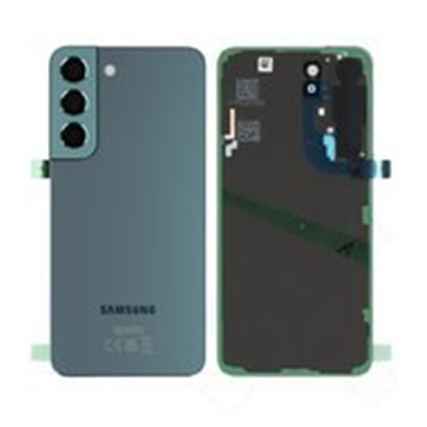 BCOS901BGREEN