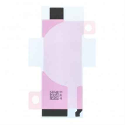 BDS1190BATT