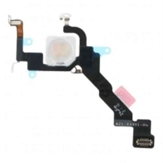 FLAT1200FLASH