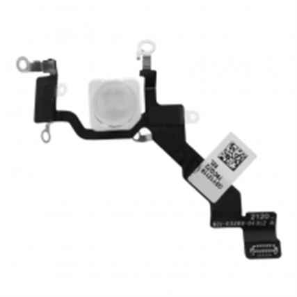 FLAT1205FLASH