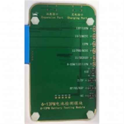 JCBAT-2