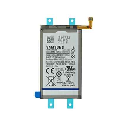 EB-BF926ABY