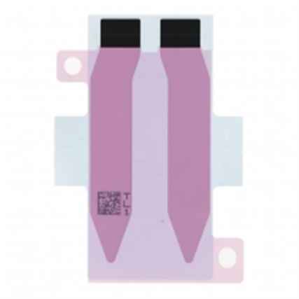BDS1210BBT