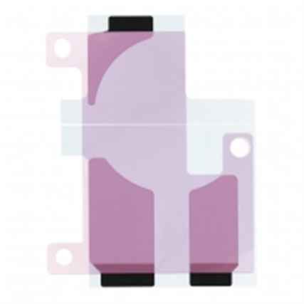 BDS1225BBT