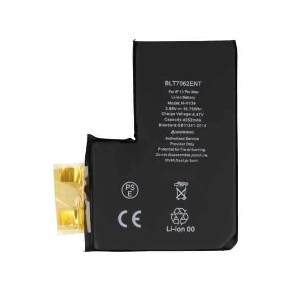 BLTIP13PROMAX
