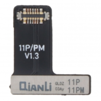 DZ03IP11PRO