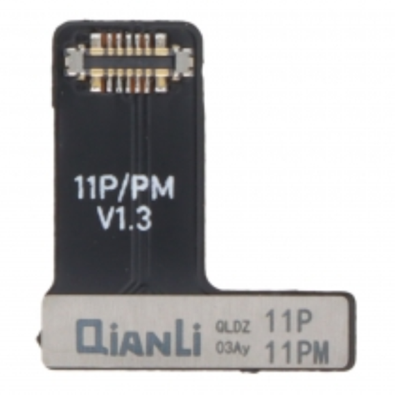 DZ03IP11PRO
