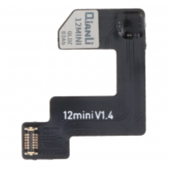 DZ03IP12MINI