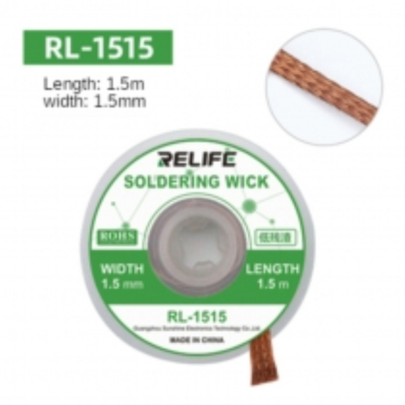 RL-1515