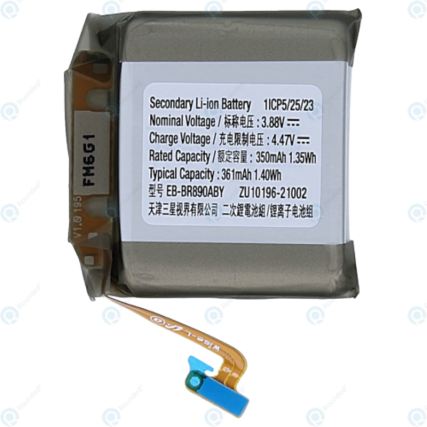 EB-BR890ABY