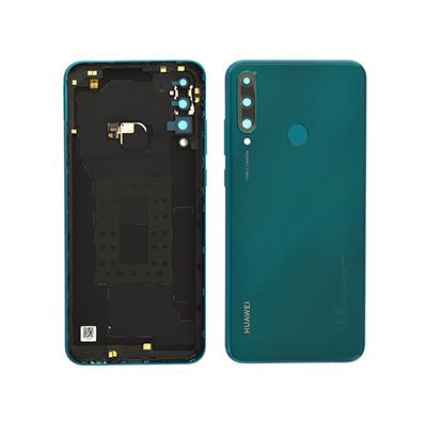 BCOY6PGREEN