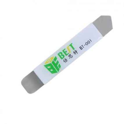 BST-001