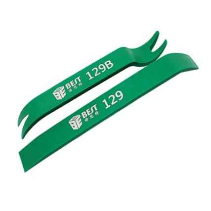 BST-129