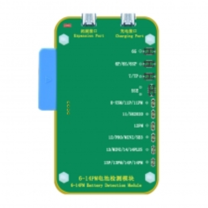JCPRO1000S-BBT