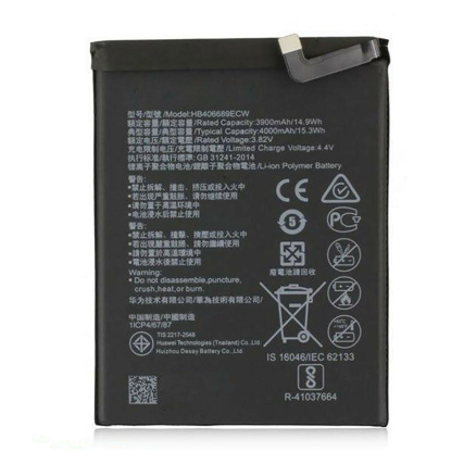 HB406689ECW