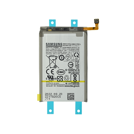 EB-BF936ABY