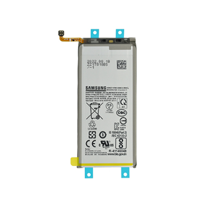 EB-BF937ABY