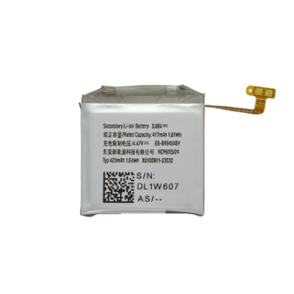 EB-BR945ABY