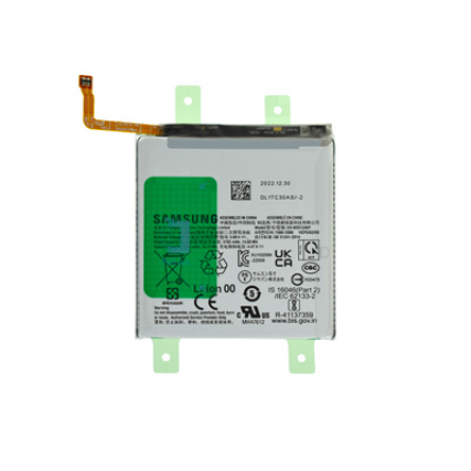 EB-BS912ABY