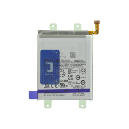 EB-BS928ABY