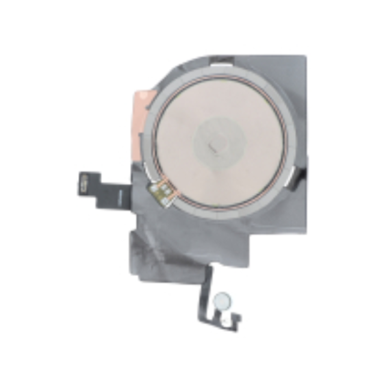 NFC1265