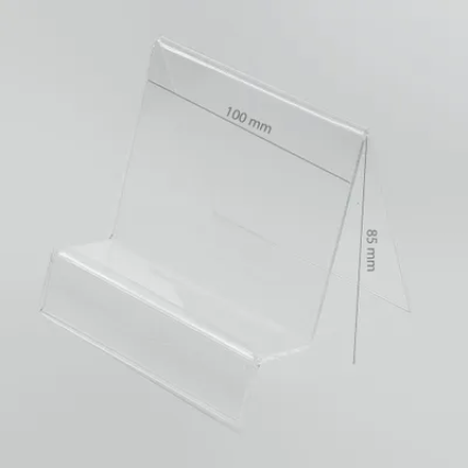 SEDIA-TAB