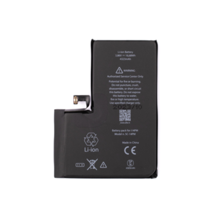 BLT1225PRO