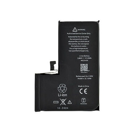 BLT1245PRO