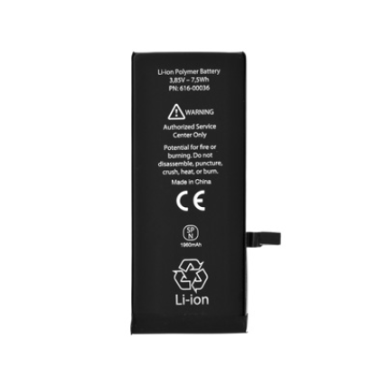 BLT7017PRO