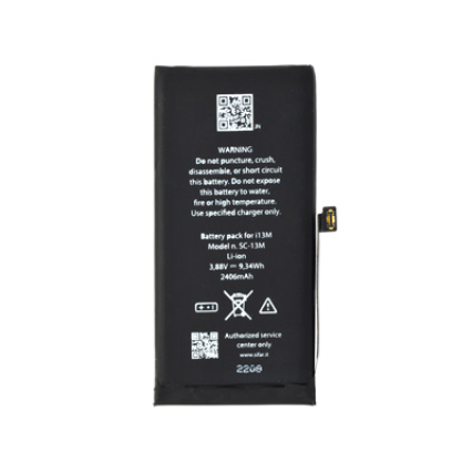 BLT7059PRO