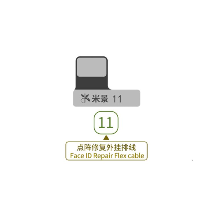 AY-A108-F-IP11